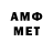 КЕТАМИН VHQ JleBu_AKKepMaH