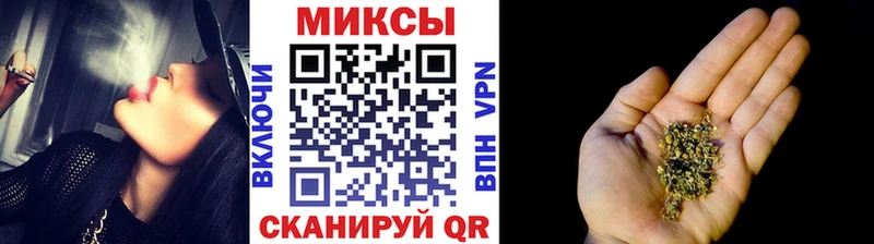 Бутират оксана  блэк спрут tor  Балаково 