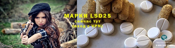прущая мука Навашино
