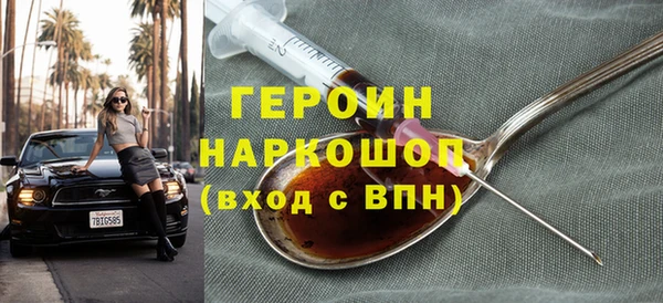 амфетамин Надым