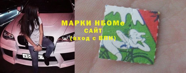 прущая мука Навашино