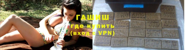 амфетамин Надым