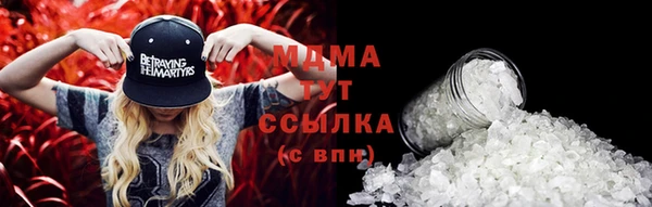 амфетамин Надым