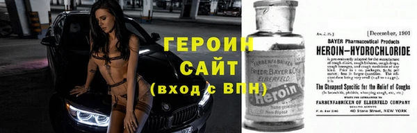 амфетамин Надым