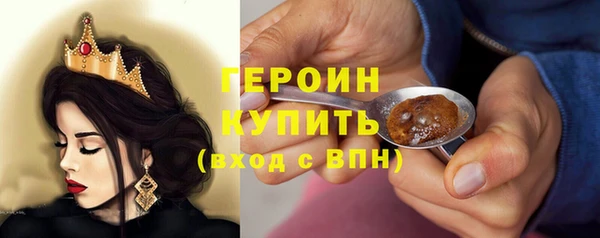 амфетамин Надым