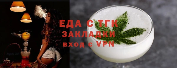 амфетамин Надым