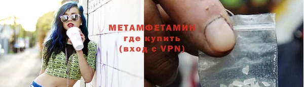 прущая мука Навашино