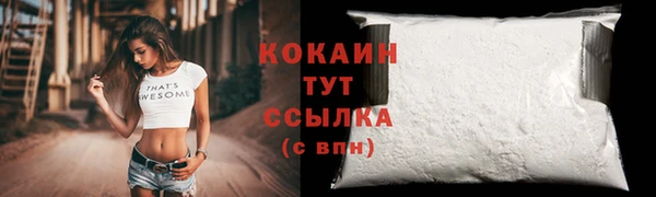 амфетамин Надым