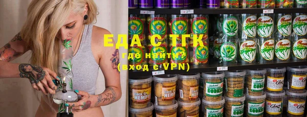 амфетамин Надым