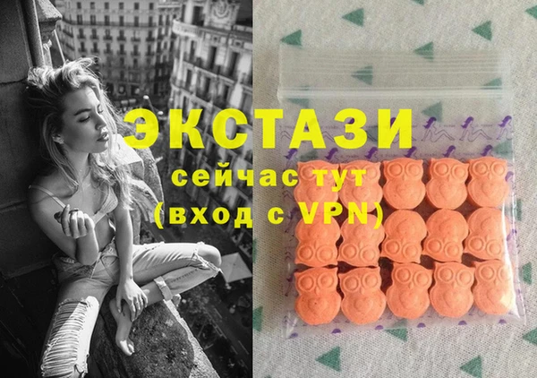 мяу мяу мука Михайловка