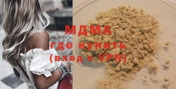 прущая мука Навашино