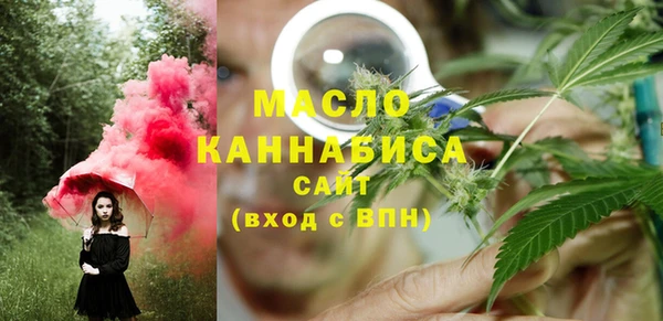 прущая мука Навашино