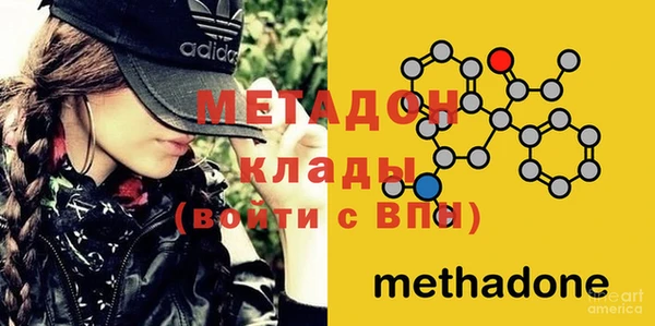 альфа пвп VHQ Наволоки