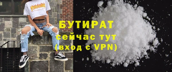 альфа пвп VHQ Наволоки