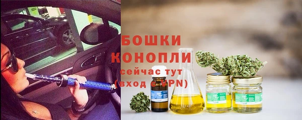 альфа пвп VHQ Наволоки