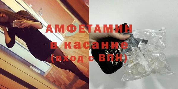 прущая мука Навашино