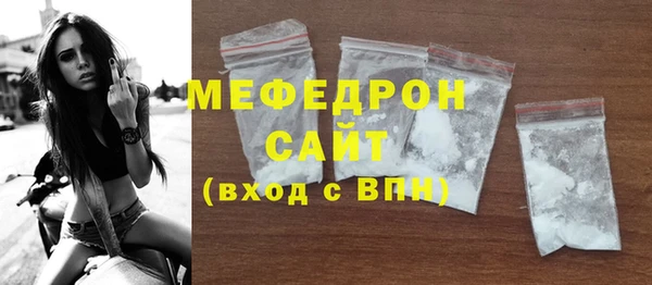 амфетамин Надым