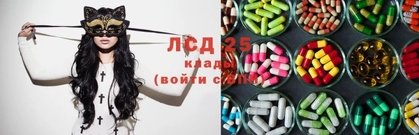 прущая мука Навашино