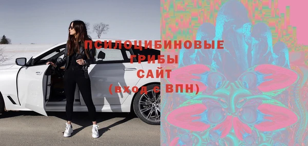 мдма Михайлов