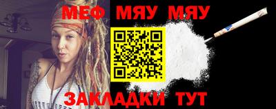 хмурый Апшеронск