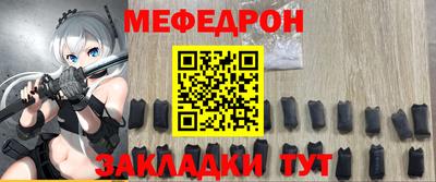 apvp Апрелевка