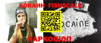 apvp Апрелевка