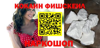 стаф Балаково