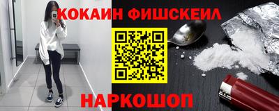 стаф Балаково