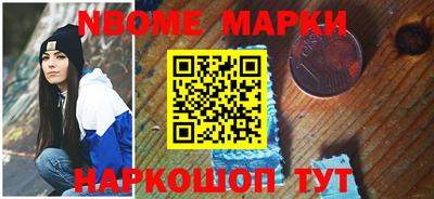 скорость Аргун