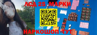 кокаин Балашиха