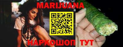 кокаин Балашиха