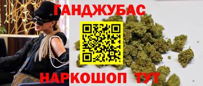 кокаин Балашиха