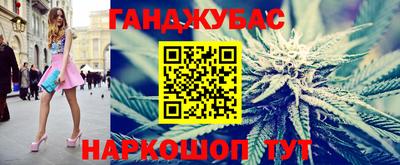 кокаин Балашиха