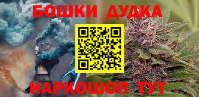 кокаин Балашиха