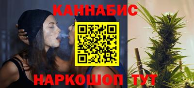 стаф Балаково