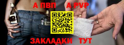 кокаин Балашиха