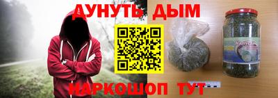 скорость Аргун