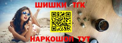 стаф Балаково