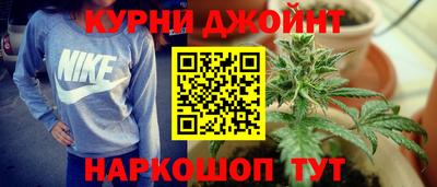 хмурый Апшеронск