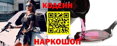 стаф Балаково