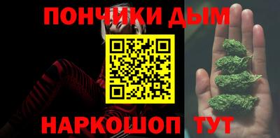 стаф Балаково