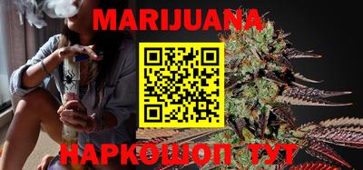 скорость Аргун