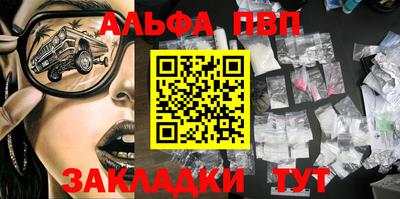 скорость Аргун