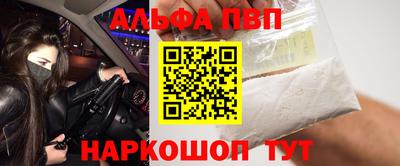 скорость Аргун