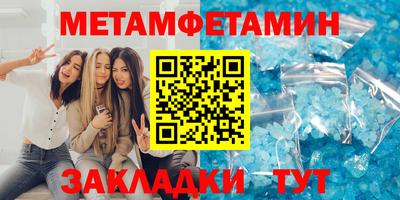 apvp Апрелевка