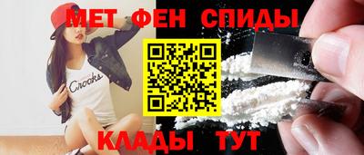 MDMA Будённовск