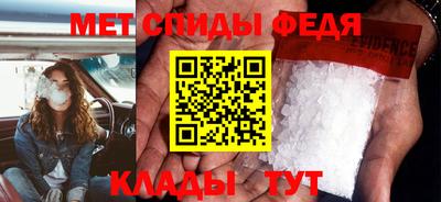 кокаин Балашиха