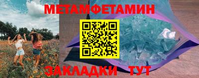 скорость Аргун