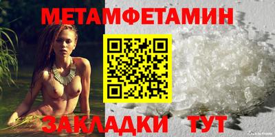 кокаин Балашиха