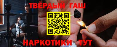 apvp Апрелевка